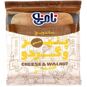 ساندویچ پنیر خامه ای و گردو نامی نو ۱۰۰ گرمی